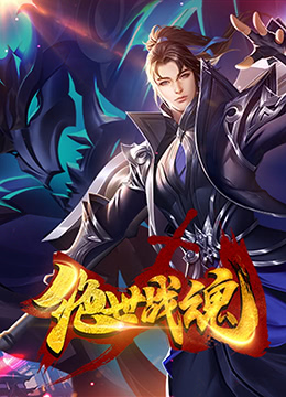 什么叫网站产品优化