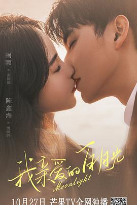 宁夏seo哪家有名